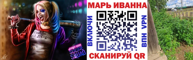 Где купить наркоту Заволжье Бошки Шишки Меф Псилоцибиновые грибы Гашиш