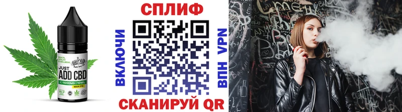 omg tor  Заволжье  Печенье с ТГК марихуана 