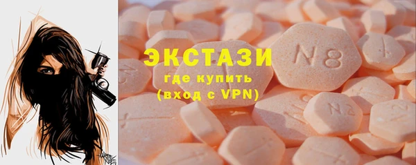 mix Гвардейск