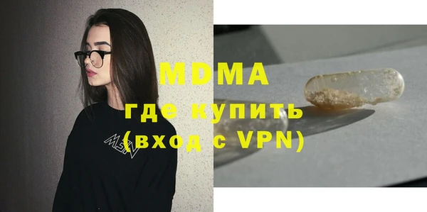 винт Абаза