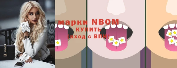 кокаин перу Всеволожск