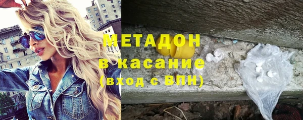 ALPHA-PVP Алексеевка