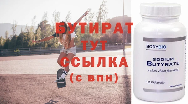 винт Абаза
