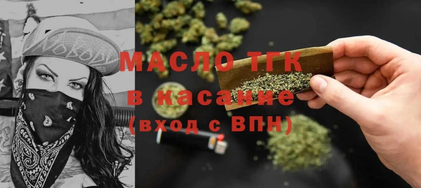 каннабис Вуктыл