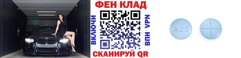 KRAKEN зеркало  Заволжье  Первитин пудра 