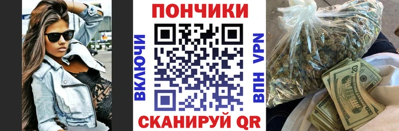 купить   Заволжье  Конопля AK-47 